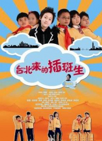 美女性直播